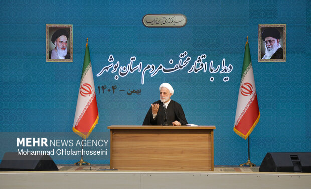 سفر رئیس قوه قضاییه به استان بوشهر 24