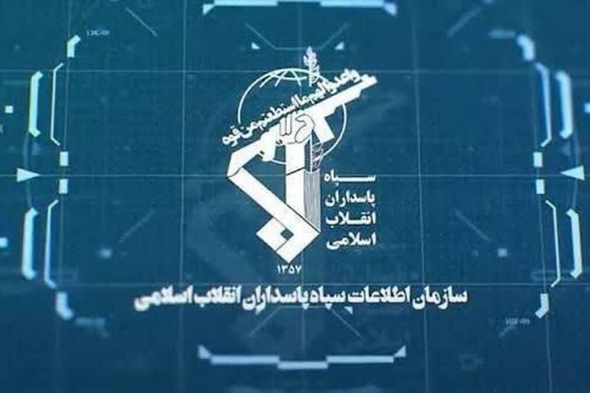 انتشار جزئیات انهدام شبکه ضد امنیتی تلفیقی در کرمان انتشار جزئیات انهدام شبکه ضد امنیتی تلفیقی در کرمان
