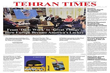 Front pages of Iran’s English dailies on January 22