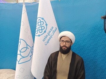 اپلیکیشن «نمای جوانی» درگاه پیوستن مردم به پویش ملی جمعیت است