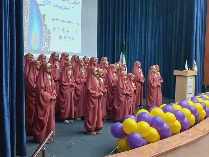 جشنواره «آوین دخت» با معرفی برگزیدگان به کار خود پایان داد