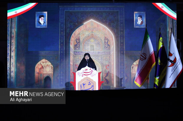 اجلاسیه شهدای زن آذربایجان غربی