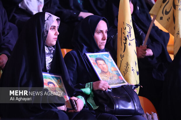 اجلاسیه شهدای زن آذربایجان غربی