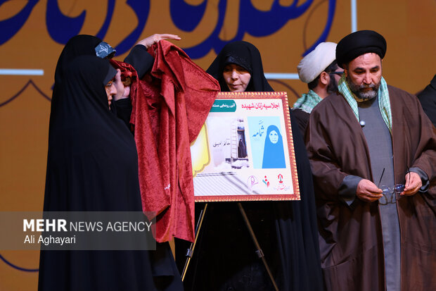 اجلاسیه شهدای زن آذربایجان غربی