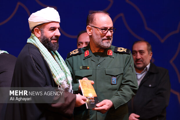 اجلاسیه شهدای زن آذربایجان غربی