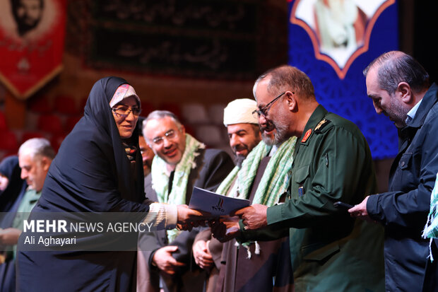 اجلاسیه شهدای زن آذربایجان غربی