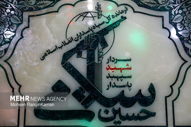 سپاه پاسداران متکی بر فرهنگ عاشورا است سپاه پاسداران متکی بر فرهنگ عاشورا است