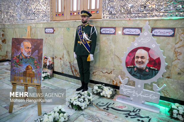 IRGC Day commemoration ceremony in Abdol Azim shrine
