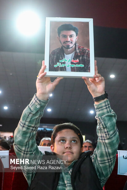 افتتاحیه شانزدهمین جشنواره فیلم عمار