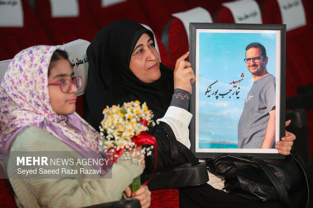 افتتاحیه شانزدهمین جشنواره فیلم عمار