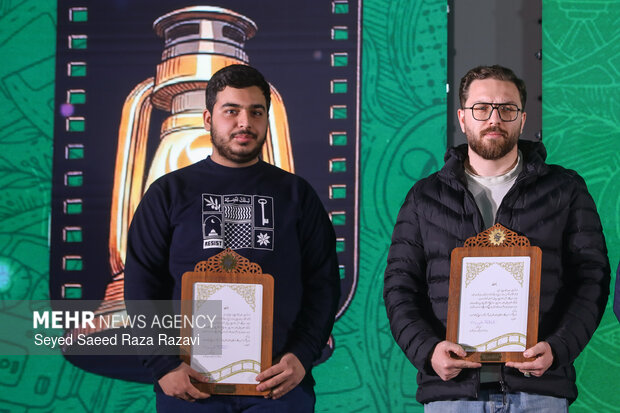 افتتاحیه شانزدهمین جشنواره فیلم عمار