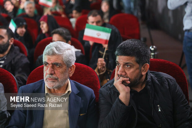 افتتاحیه شانزدهمین جشنواره فیلم عمار