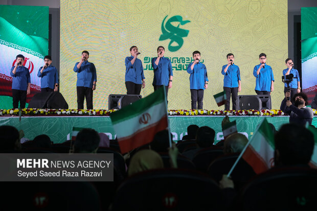 افتتاحیه شانزدهمین جشنواره فیلم عمار