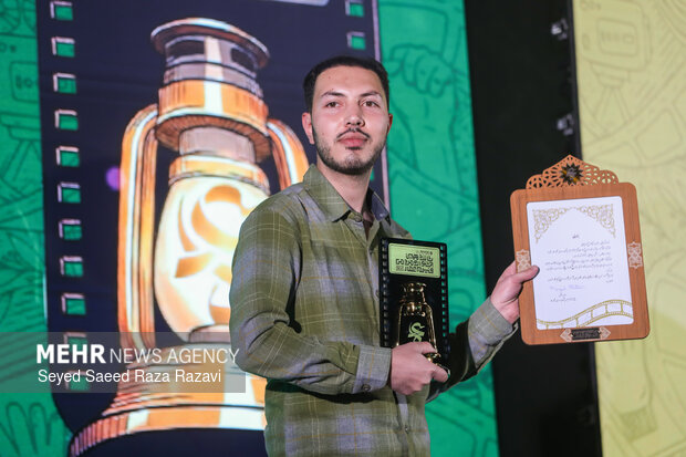 افتتاحیه شانزدهمین جشنواره فیلم عمار