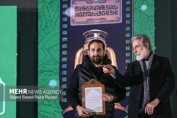 افتتاحیه شانزدهمین جشنواره فیلم عمار