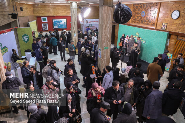 افتتاحیه شانزدهمین جشنواره فیلم عمار