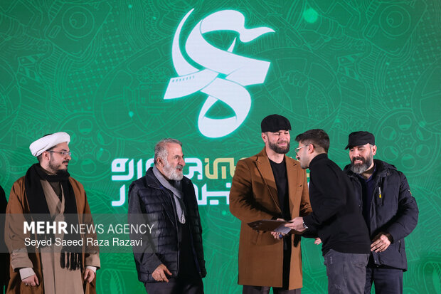 افتتاحیه شانزدهمین جشنواره فیلم عمار