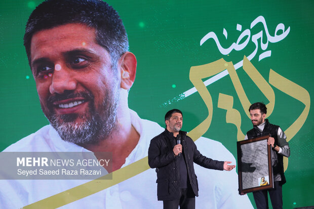 افتتاحیه شانزدهمین جشنواره فیلم عمار