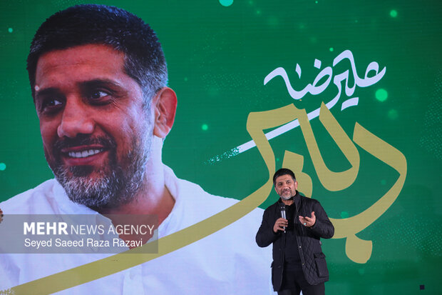 افتتاحیه شانزدهمین جشنواره فیلم عمار