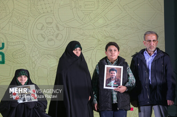 افتتاحیه شانزدهمین جشنواره فیلم عمار