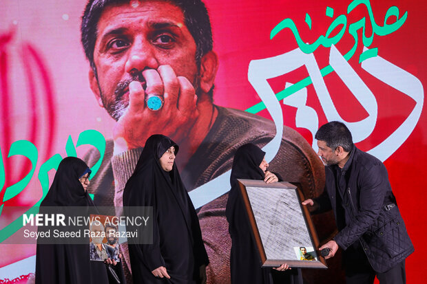 افتتاحیه شانزدهمین جشنواره فیلم عمار