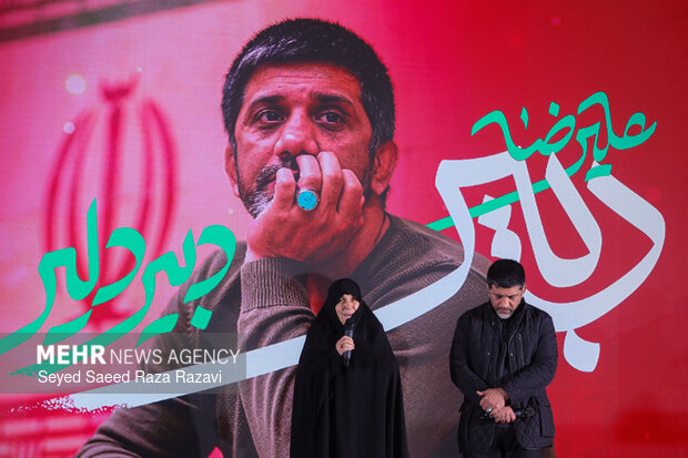 افتتاحیه شانزدهمین جشنواره فیلم عمار