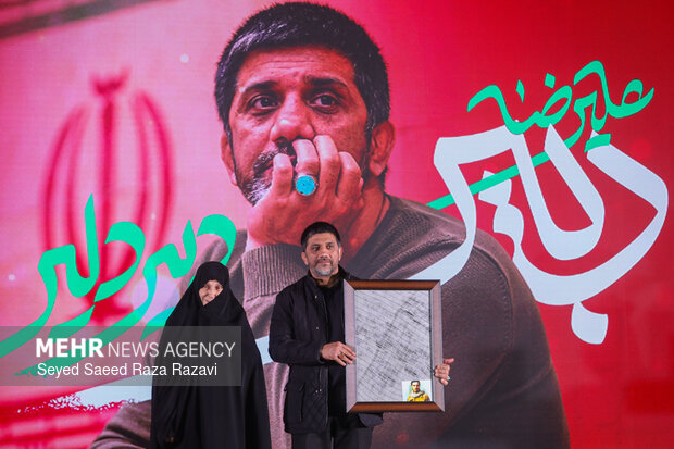 افتتاحیه شانزدهمین جشنواره فیلم عمار