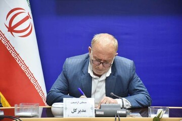 تسلیت مدیرکل بنیاد شهید لرستان در پی درگذشت مادر شهید «غلامرضا عبدی»