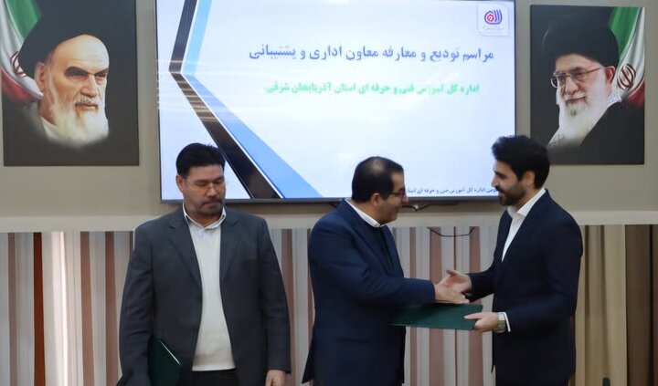 انتصاب معاون اداری پشتیبانی اداره کل آموزش فنی وحرفهای آذربایجان شرقی انتصاب معاون اداری پشتیبانی اداره کل آموزش فنی وحرفهای آذربایجان شرقی