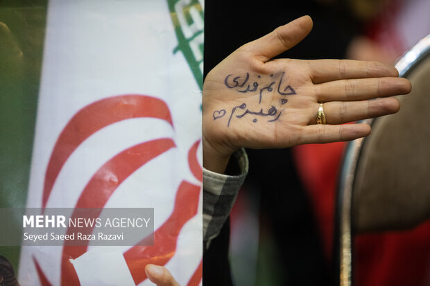 لە وەڵامی قسەکان ترامپ: هیچ شوێنێک بۆ ئەمریکا ئەمن نییە