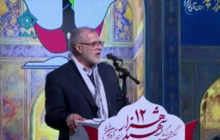 پورجمشیدیان: شکایت بینالمللی از آمریکا و خاندان پهلوی کلید خورد پورجمشیدیان: شکایت بینالمللی از آمریکا و خاندان پهلوی کلید خورد