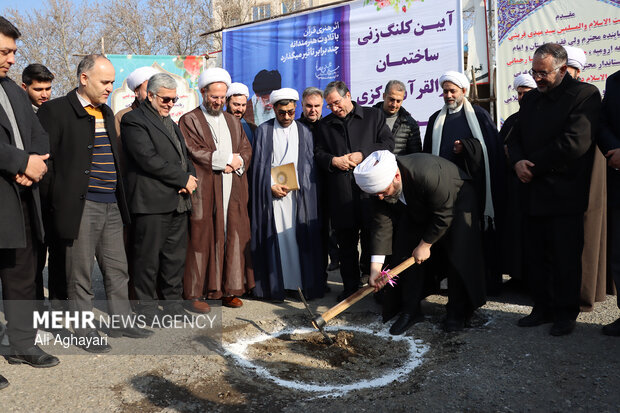 ساختمان دارالقرآن مرکزی ارومیه کلنگ زنی شد ساختمان دارالقرآن مرکزی ارومیه کلنگ زنی شد