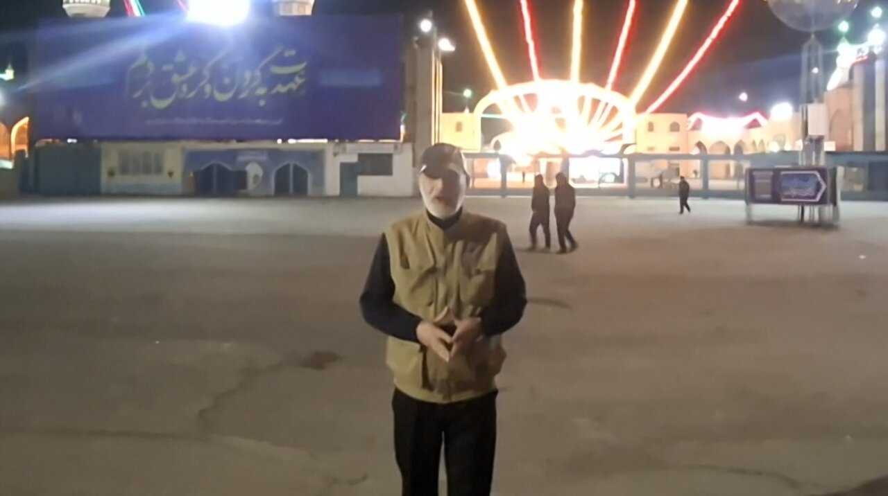 حال و هوای شهر مقدس قم در اعیاد شعبانیه حال و هوای شهر مقدس قم در اعیاد شعبانیه