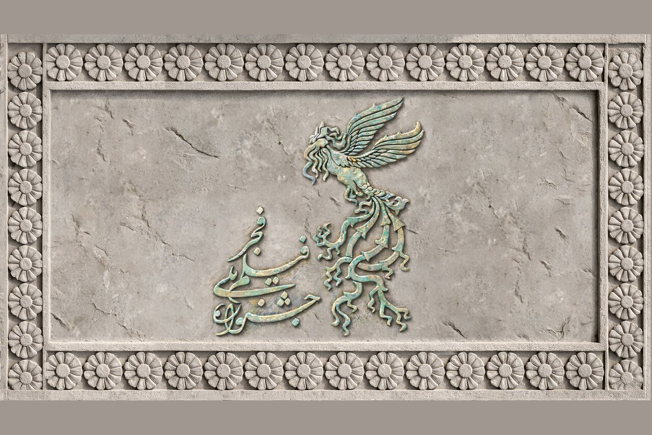 جدول نمایش فیلم‌های جشنواره‌ فجر جمعه منتشر می‌شود