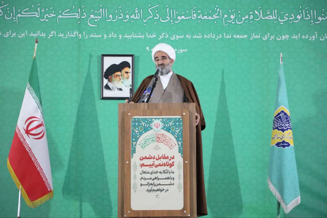 حضور،دشمن،اسلامي،ايران،سمنان،راهپيمايي،بهمن،ملت،ماه،مطيعي،تلاش