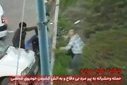 موی سفید هم امان نداشت؛ روایت بلواری که شاهد شرم بود