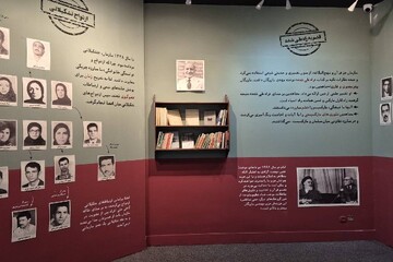 موزه دائمی اسرار سازمان افتتاح شد