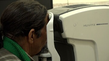 ارائه خدمات رایگان چشم پزشکی به مددجویان کمیته امداد در شهرستان بافق