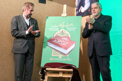 رونمایی سامانه آموزشی «دارالفنون ملک»