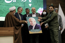 پانزدهمین کنگره بین المللی امام سجاد (ع) در بندرعباس