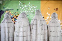 درخشش هنرمندان میناب در جشنواره فجر