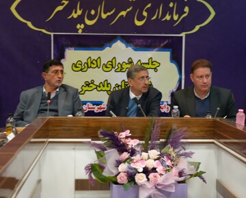 استاندار لرستان:سهمیه ۲۰ هزار بشکه نفت به پالایشگاه پلدختر اختصاص یافت