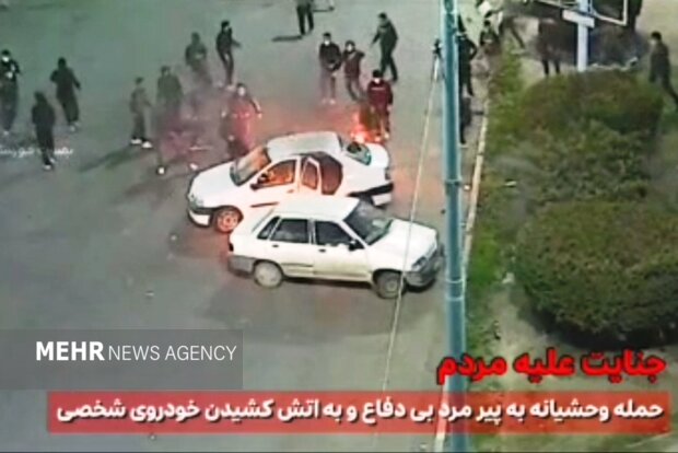 Moskova: Batılılar İranlıları kaosa teşvik etti