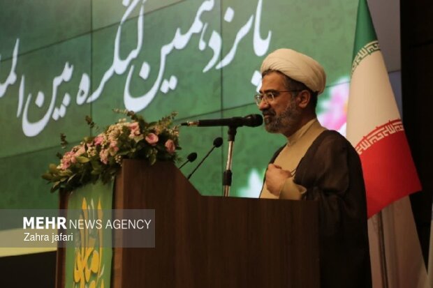 مروری بر آموزه‌های امام سجاد علیه‌السلام برای اصلاح اقتصادی و معنوی