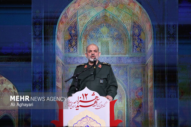 اجلاسیه نهایی دومین کنگره ملی بزرگداشت ۱۲ هزار شهید آذربایجان غربی