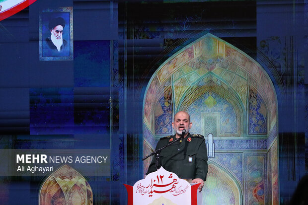 اجلاسیه نهایی دومین کنگره ملی بزرگداشت ۱۲ هزار شهید آذربایجان غربی