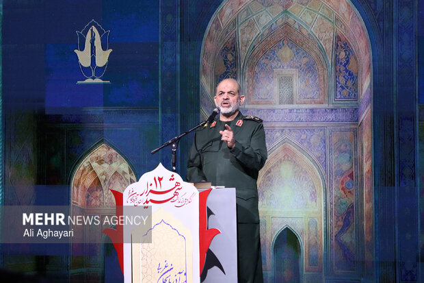 اجلاسیه نهایی دومین کنگره ملی بزرگداشت ۱۲ هزار شهید آذربایجان غربی