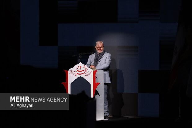 اجلاسیه نهایی دومین کنگره ملی بزرگداشت ۱۲ هزار شهید آذربایجان غربی