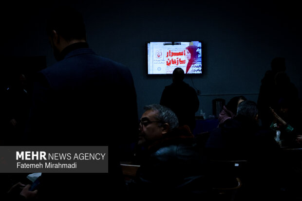 افتتاح موزه اسرار سازمان