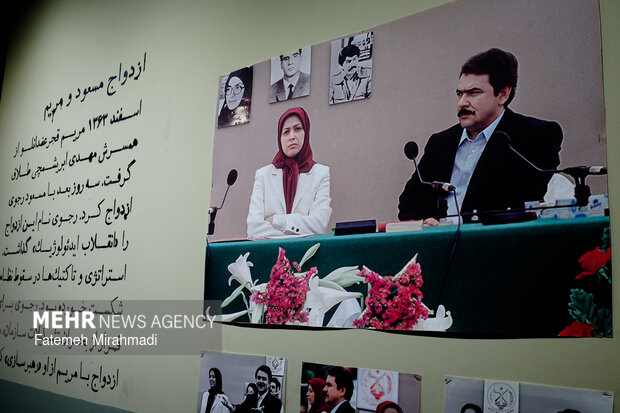 افتتاح موزه اسرار سازمان